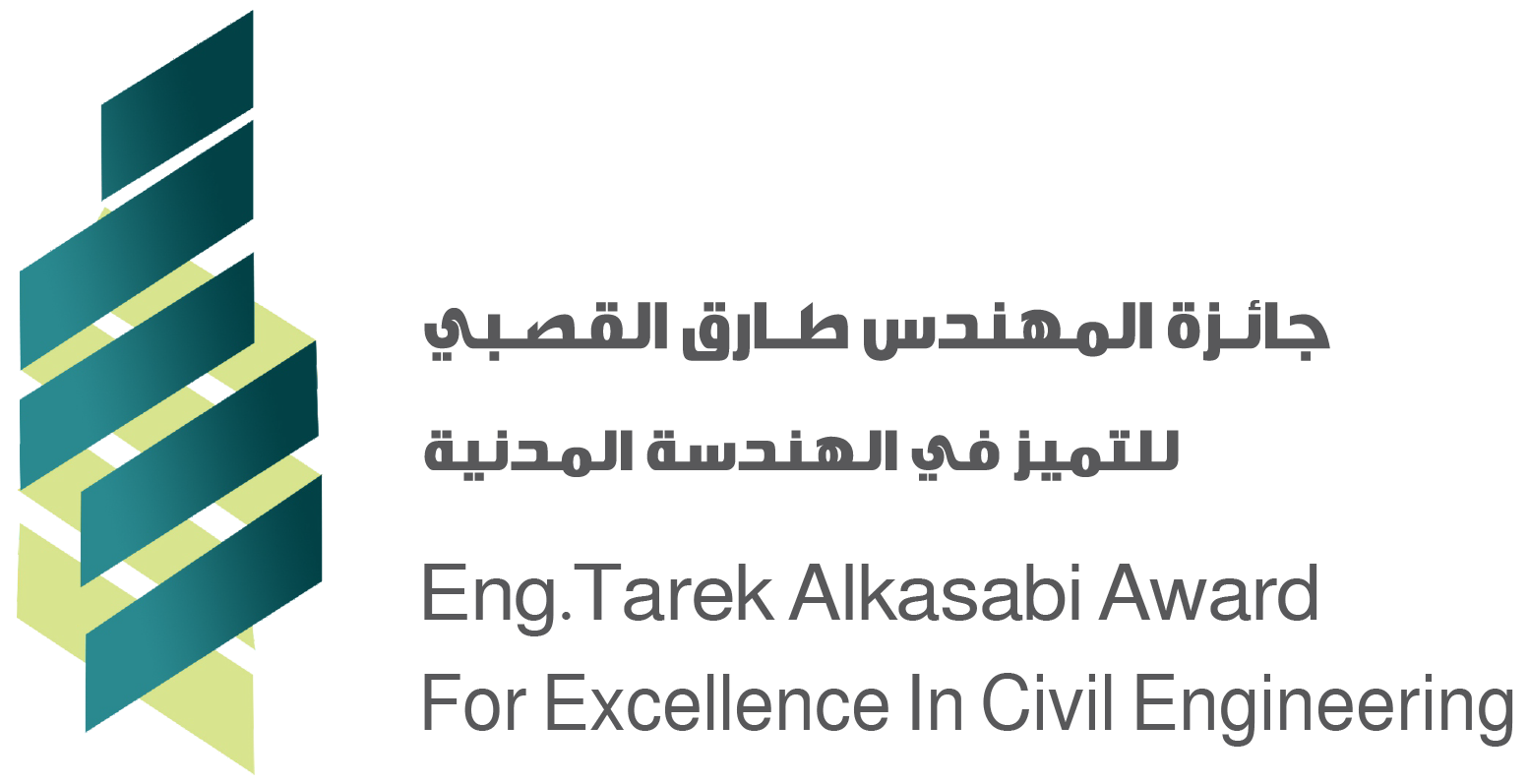 Eng. Tarek AlKasabi Award